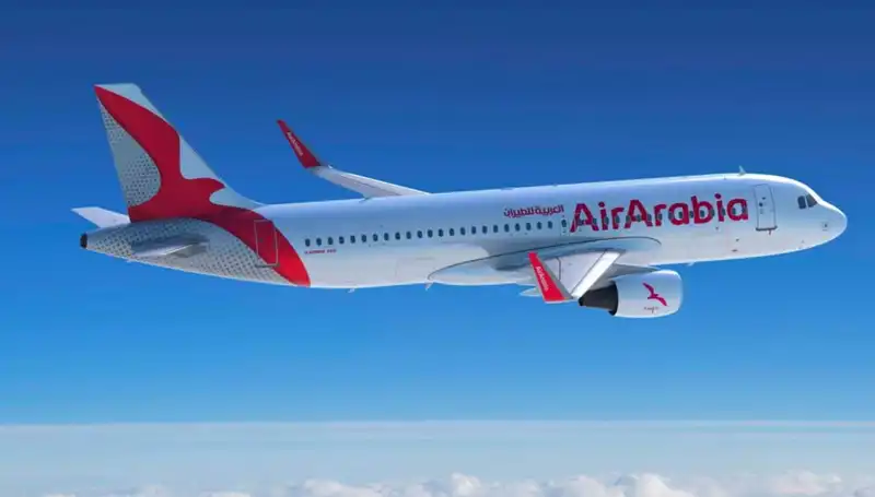 BAE Uçağı Ankara'da Acil İniş Yaptı: Olayın Detayları Neler?