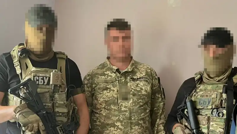 Ukrayna Ordusunda Şok Gelişme: Binbaşı Rusya İçin Köstebeklik Yapmış!