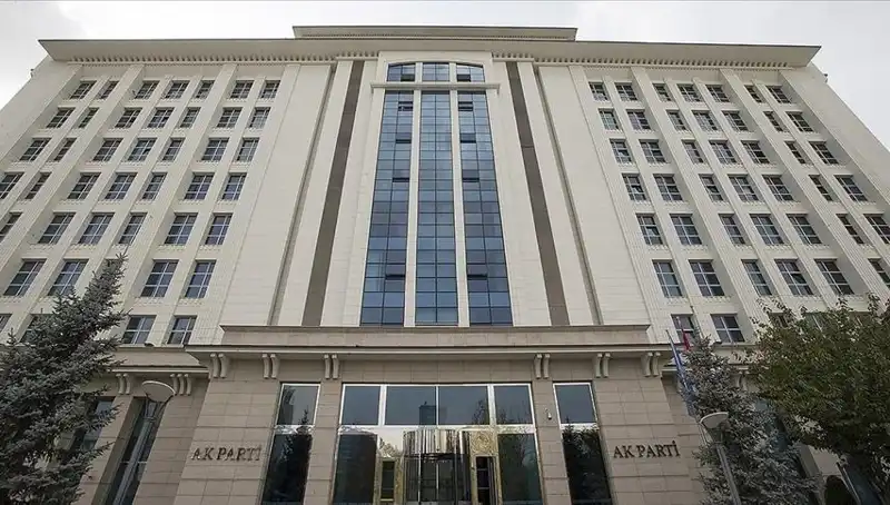 AK Parti'den Yeni Anayasa Komisyonu İlk Toplantısını Gerçekleştiriyor